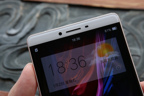  OPPO R7 Plus