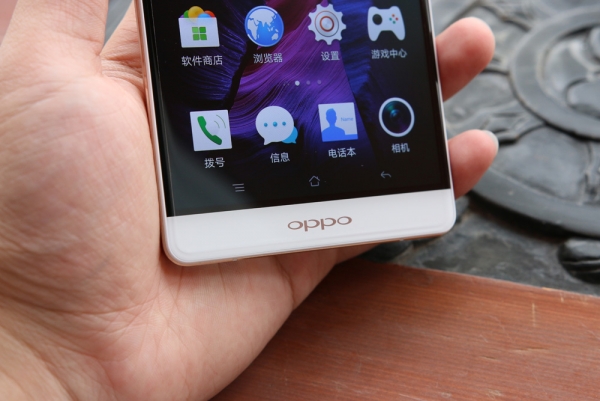  OPPO R7 Plus