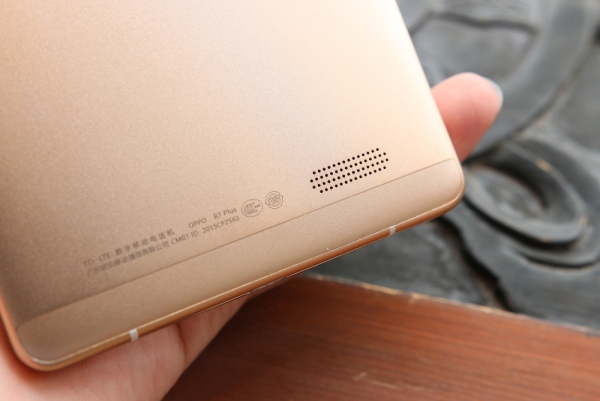  OPPO R7 Plus
