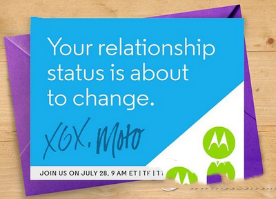 摩托罗拉发布会视频直播 摩托罗拉7.28发布会视频直播地址