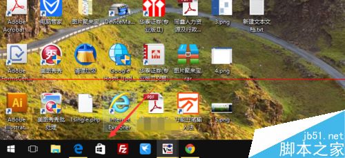 Windows 10怎么下载免费的Office办公软件？”