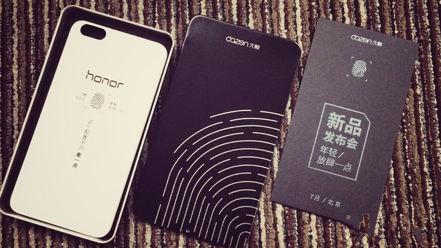 叫板荣耀! 大神Note3发布会邀请函来了 