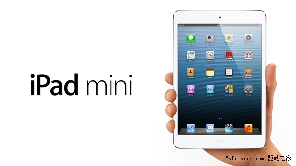最后的iPad mini长啥样?更薄、更轻、内部配置有较大升级”