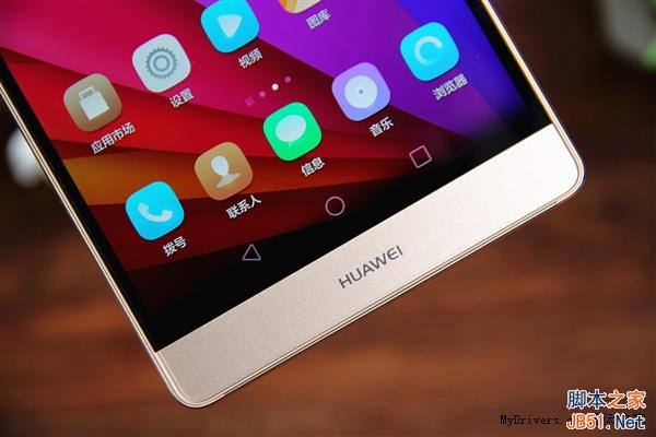 超大屏！华为究极旗舰P8 Max图赏