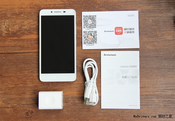 狙击魅蓝2？598元联想5寸新机A8畅玩版图赏