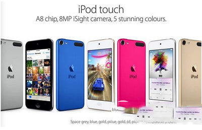 ipod touch6和5的区别 ipod touch6和5对比评测视频