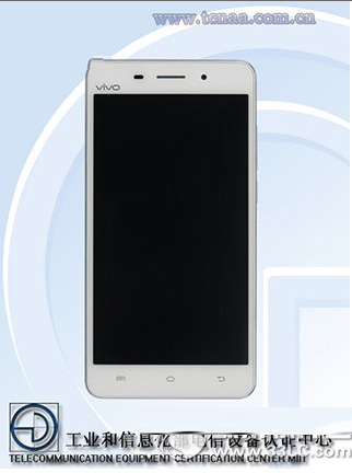 vivo y937配置怎么样 vivo y937配置参数2