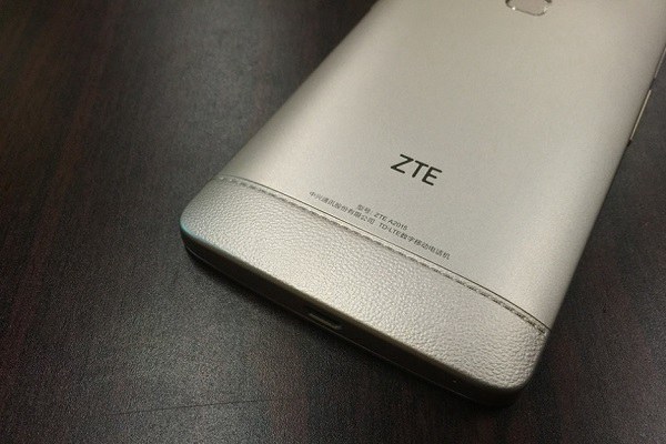 国产重磅高端旗舰 中兴Axon天机图赏7