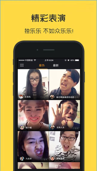 小咖秀上传作品失败怎么办？小咖秀上传作品失败解决方法