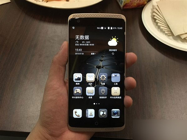 高端大气上档次！中兴新旗舰真机图赏