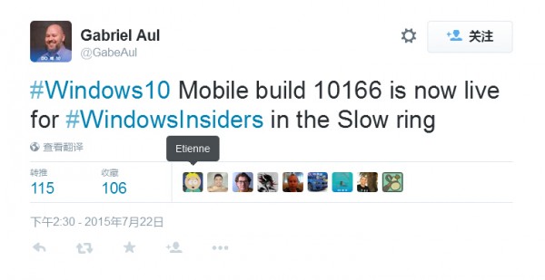 Win10 Build 10166  Mobile 向慢会员用户推送”