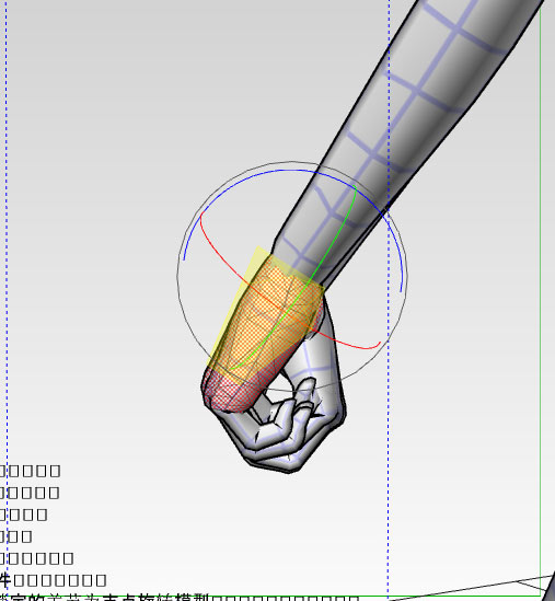 模型制作教案下载