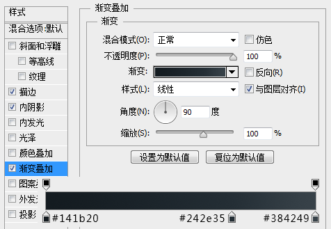 PS鼠绘一个精致漂亮的计时器图标