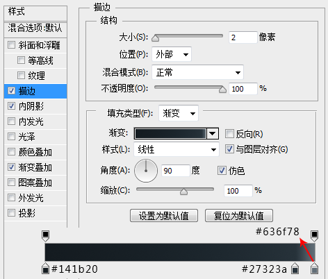 PS鼠绘一个精致漂亮的计时器图标