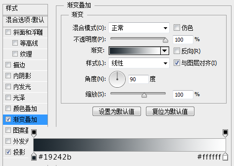 PS鼠绘一个精致漂亮的计时器图标