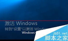 中国定制版Windows 10应用商店系统界面曝光
