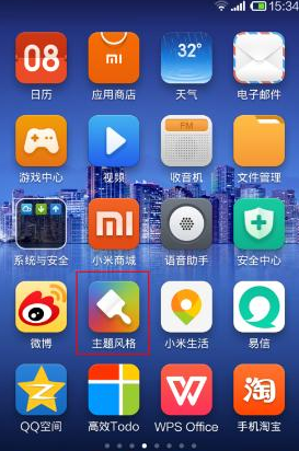 小米手机主题怎么删除 删除小米手机主题方法步骤