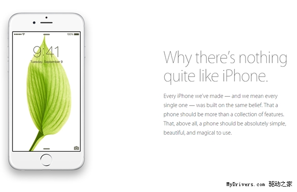 苹果更新主页：为啥iPhone那么牛X？