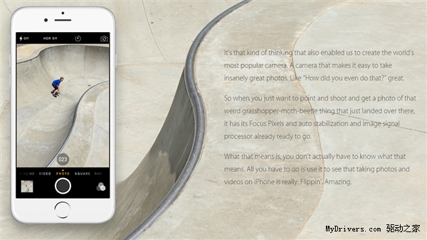 苹果更新主页：为啥iPhone那么牛X？