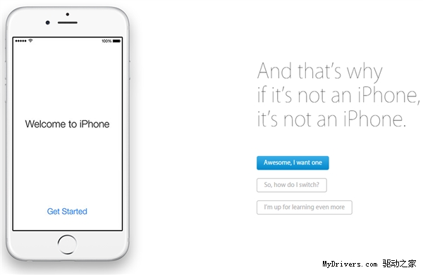 苹果更新主页：为啥iPhone那么牛X？