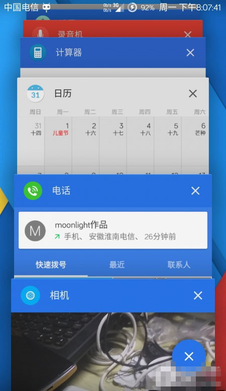 小米3/小米4联通/电信/通用版Android M固件下载