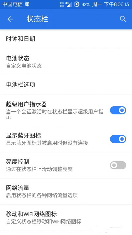 小米3/小米4联通/电信/通用版Android M固件下载