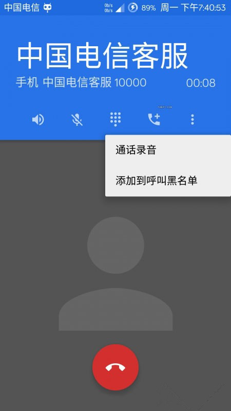 小米3/小米4联通/电信/通用版Android M固件下载