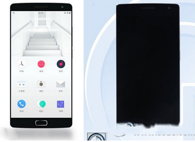 一加手机2代什么时候上市 一加手机2代上市时间1