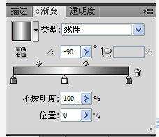 AI简单制作金属字 脚本之家 AI实例教程