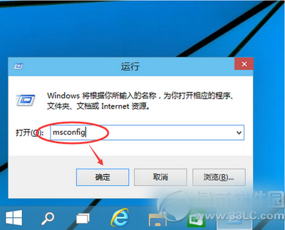 win10怎么进入安全模式？win10进入安全模式的方法