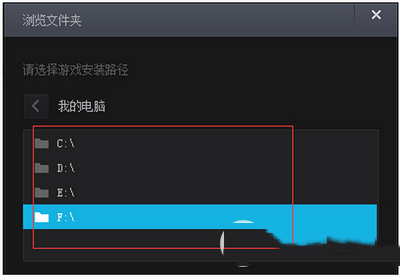 tgp扫描不到lol怎么办 tgp扫描不到lol解决办法3