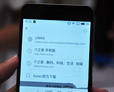 魅族魅蓝2怎么样 魅族魅蓝2上手体验评测15