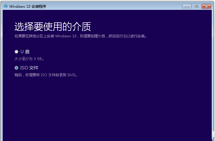 win10专业版N是什么 win10专业版N什么意思