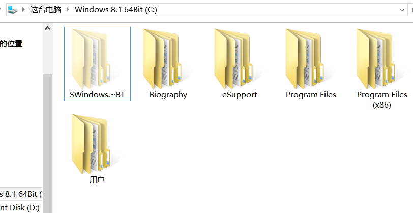 Windows 10升级全知道：C盘的$Windows.~BT文件夹是什么？