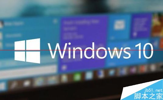 Windows 10正式版发布会现场直播直播 7月29日19:00开始”