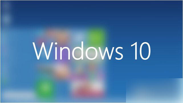 微软研发中心发布Win10新功能 win10新特性汇总