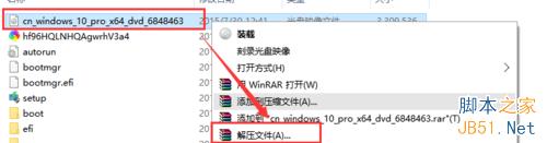 自己手动升级win10