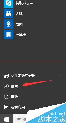 Windows 10正式版字体乱码显示为方块怎么办？”