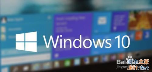 win10如何取消预订？