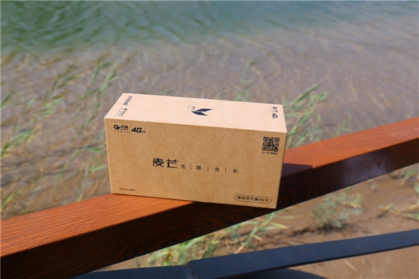 华为麦芒4开箱图赏之月牙泉篇