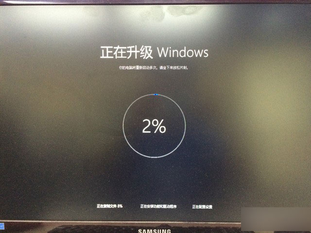 ISO升级Win10教程 