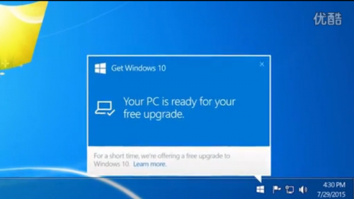 微软发布Win10升级指导视频 我的Windows 10升级在哪里？