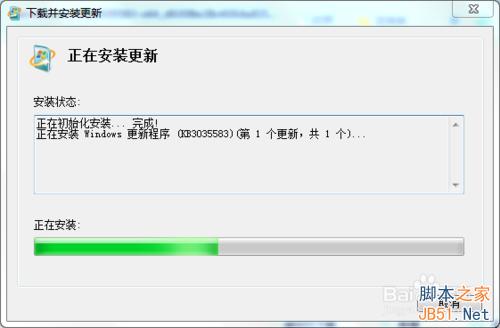 系统检测不到KB3035583补丁，无法升级Win10版本