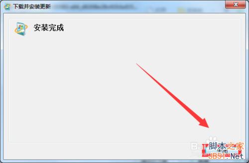 系统检测不到KB3035583补丁，无法升级Win10版本