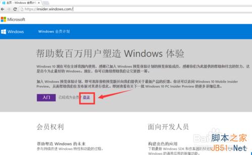 win10官方下载工具/升级助手怎么下载