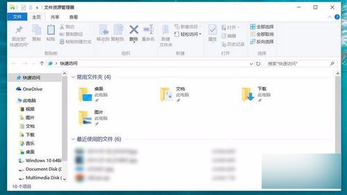 Windows10来了，这些快捷键的使用你需要记牢