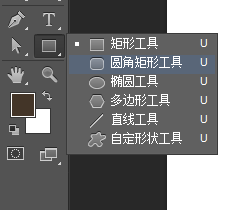 PS制作时尚炫彩风格的小米手机海报