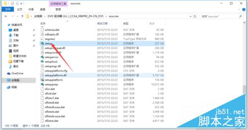 如何安装win10、win10安装
