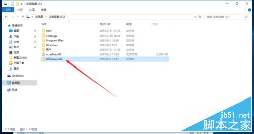如何安装win10、win10安装