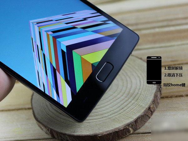 国产旗舰对决 荣耀7和一加2对比对比评测